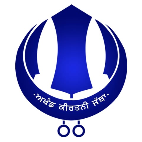 Akhand Kirtani Jatha Delhi